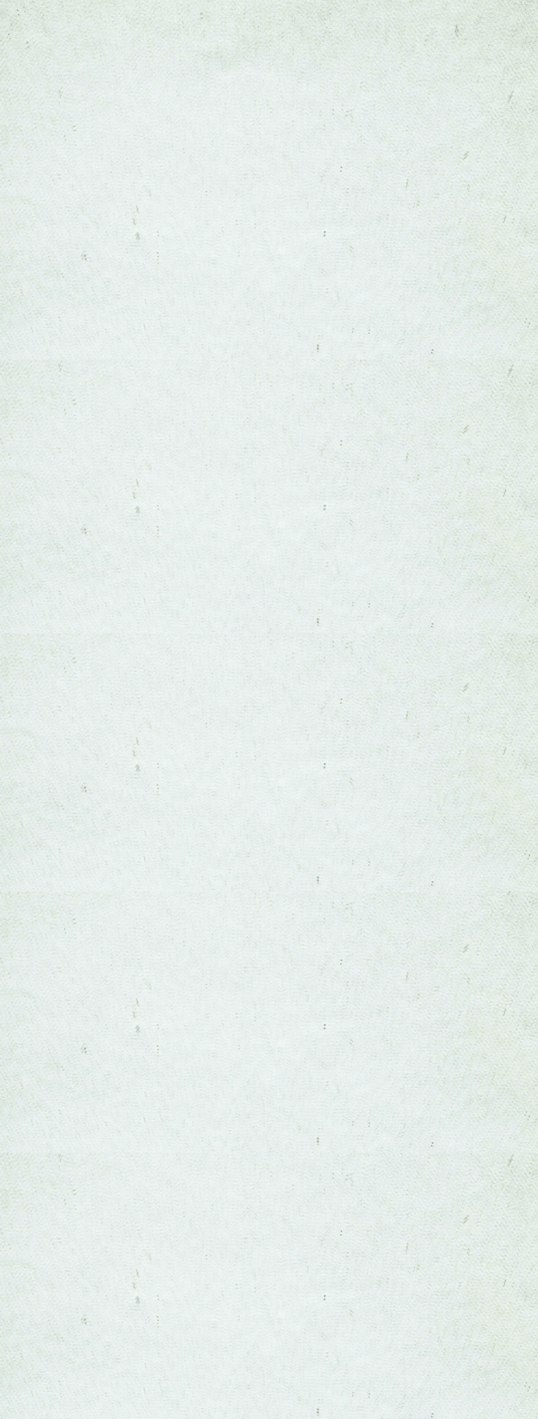 Background Pattern Mobile