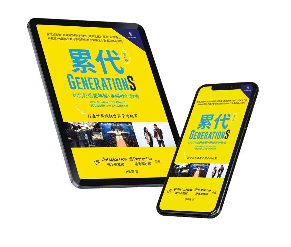EBOOK0