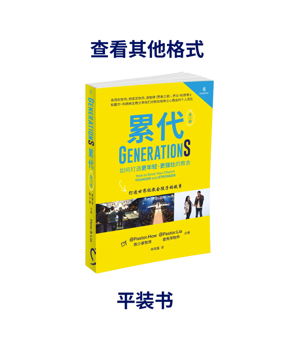 EBOOK1